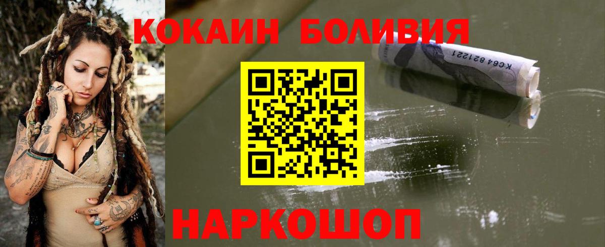 ГАШ Миллерово