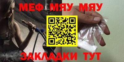 кокс Заволжье