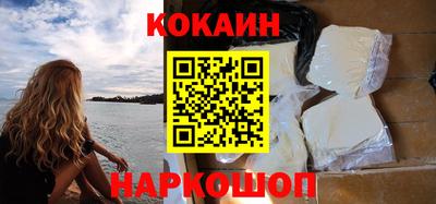 экстази Жуковский