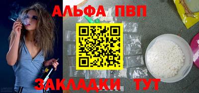 экстази Жуковский