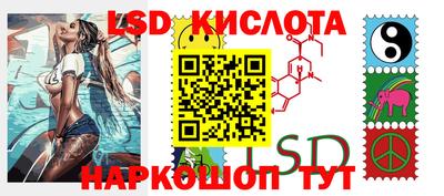 кокс Заволжье