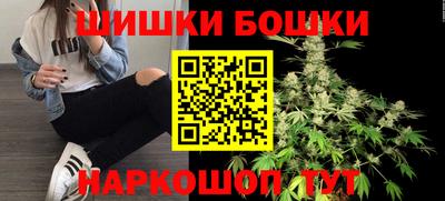 меф Заводоуковск