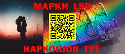 спиды Донецк