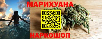 меф Заводоуковск