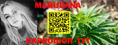 экстази Жуковский
