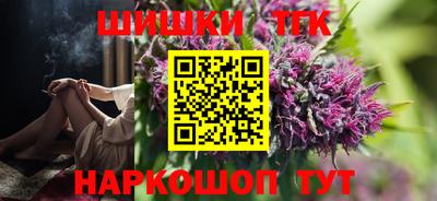 экстази Жуковский