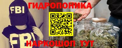 меф Заводоуковск