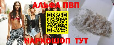 кокс Заволжье