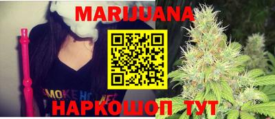 экстази Жуковский
