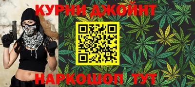 меф Заводоуковск