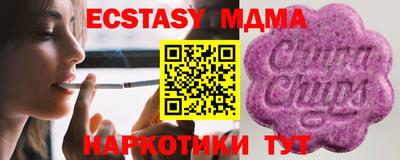кокс Заволжье