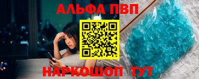 кокс Заволжье
