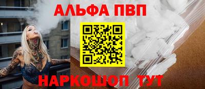 экстази Жуковский