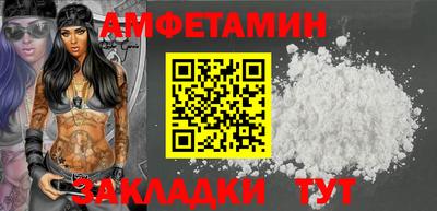 кокс Заволжье