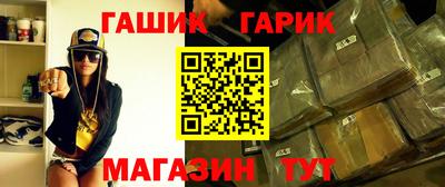 экстази Жуковский