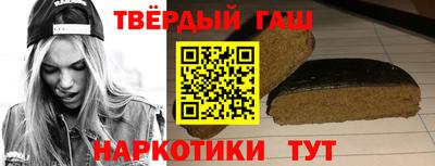 меф Заводоуковск