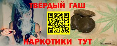меф Заводоуковск