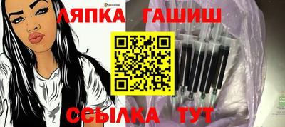 экстази Жуковский