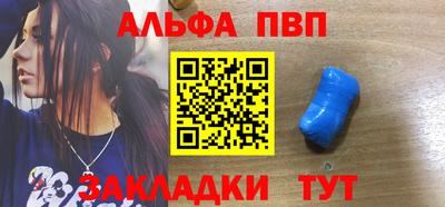 кокс Заволжье