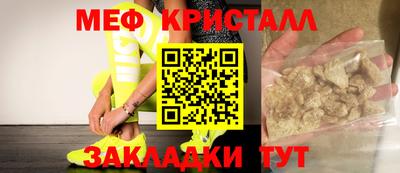 кокс Заволжье