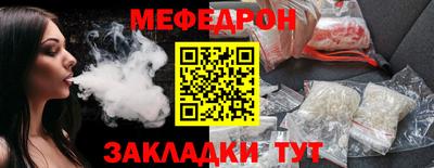 кокс Заволжье