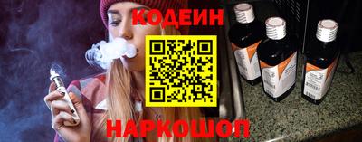 экстази Жуковский
